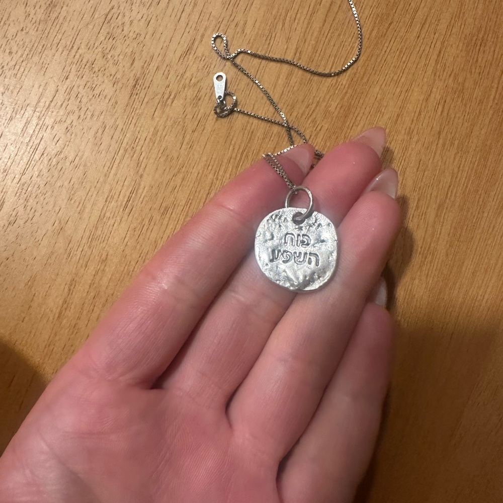 ALCHEMY BY LA the prosperity amulet - Picture 3 of 4